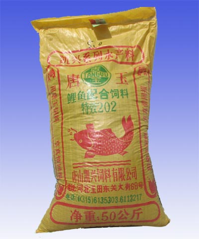 �������������Ч202