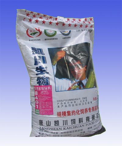 ����Ũ������8401