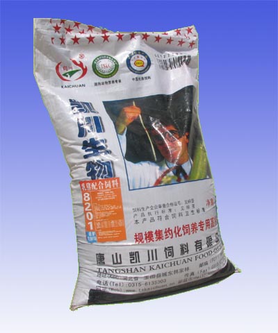 �����������8201